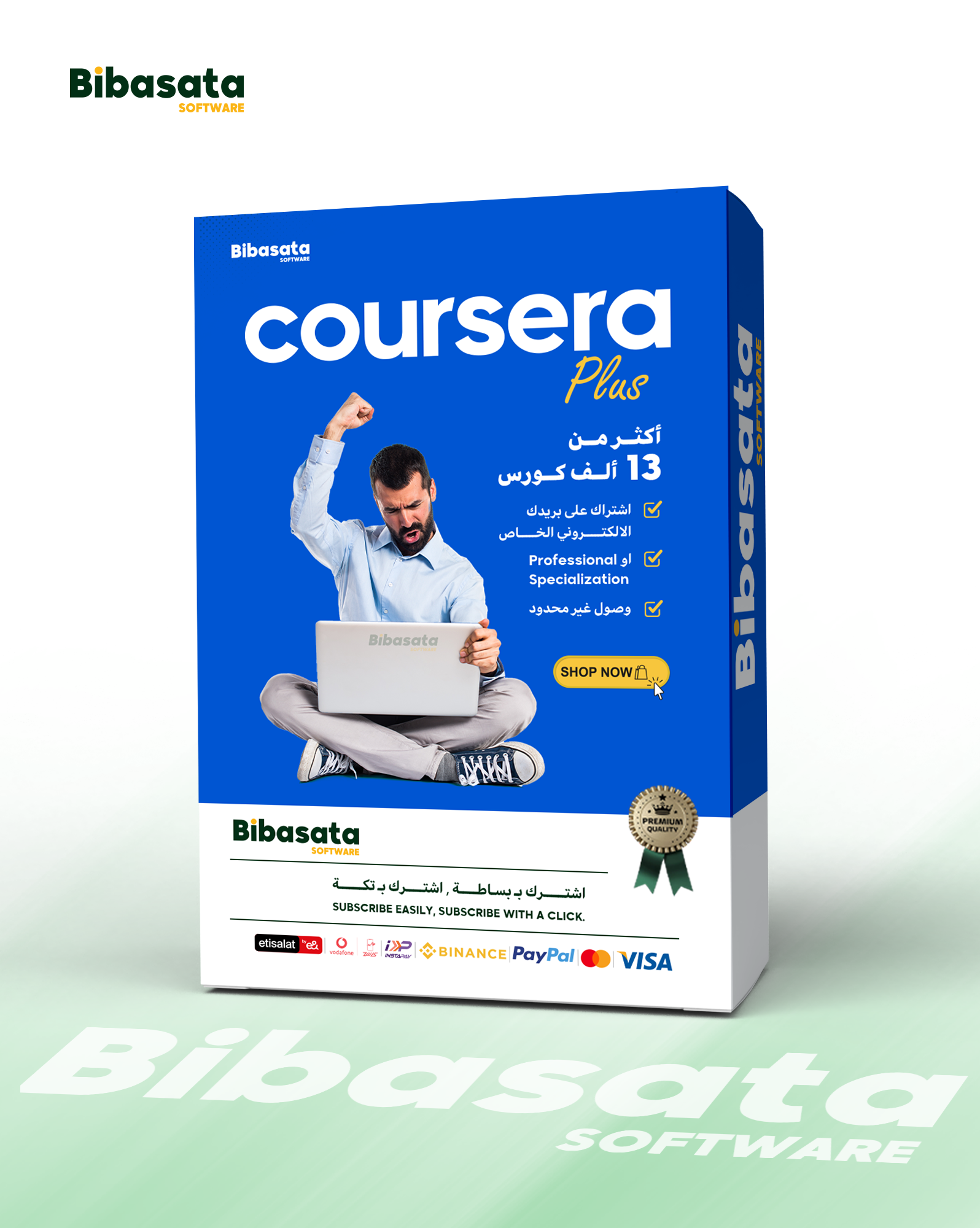 Coursera