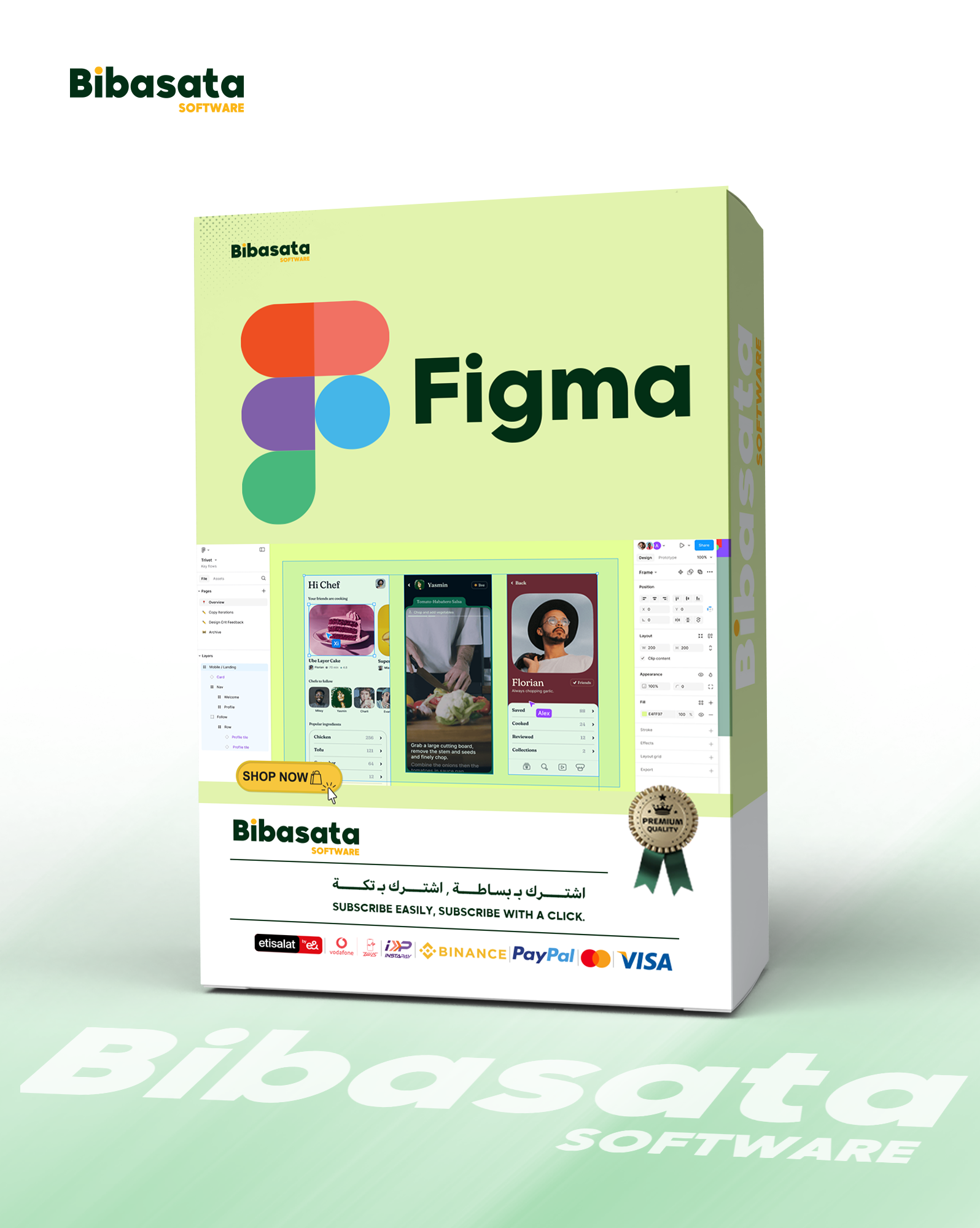 Figma